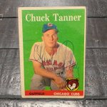 TANNER.jpg TANNER.jpg