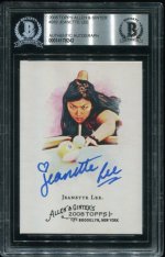 Jeanette Lee.jpg