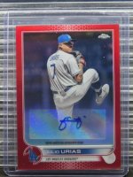 Urias 5.jpg