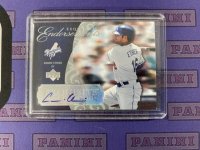 Ethier.jpg