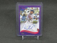 Furcal.jpg