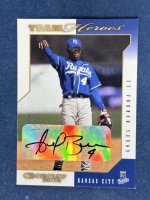 Berroa 4-21.jpg Berroa 4-21.jpg