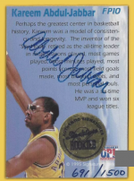 Jabbar mrm.png