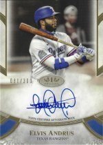 Andrus, Elvis (2).jpeg