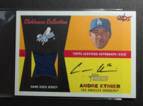 Ethier Bat au 25.png
