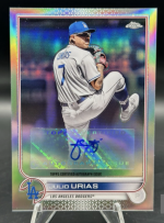 Urias.png Urias.png