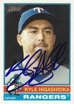 Higashioka, Kyle.jpeg