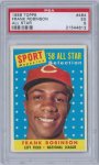 1958 Topps Frank Robinson All Star FRONT.jpg