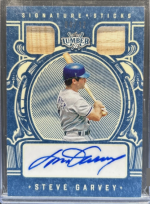 Garvey bat Blue 12 - MRM.png