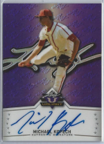 Kopech 25.png