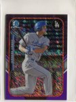 SEAGER.PURPLE.REF.MINI.250.15B.NS.jpg