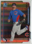 SCHWARBER.REF.BCP.499.15B.NS.jpg