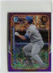 CONFORTO.PURPLE.REF.MINI.250.15B.NS.jpg