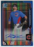 SCHWARBER.BLUE.AU.150.15B.NS1.jpg