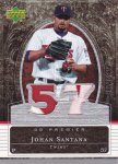 07 Upper Deck Premier Premier Patches Dual JSY Number #ed 11 of 75.jpg