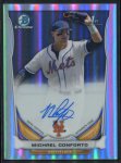 CONFORTO.REF.AU.14BDP.NS2.jpg CONFORTO.REF.AU.14BDP.NS2.jpg