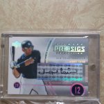 IMG_20151018_162632.jpg IMG_20151018_162632.jpg