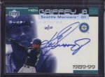 2000 Upper Deck Ovation Super Signatures - Rainbow.JPG