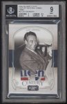 Gehrig Donruss Celebrity Cuts  Combo Patch 10 10 2008 001.jpg