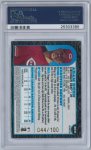 1999 Bowman Chrome International Refractor #369, 44 of 100 PSA 8 Back.jpg