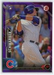 SCHWARBER.PURPLE.RC.250.16B.NS.jpg