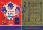 metallicalex777 - mulit player relic big.jpg