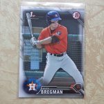 IMG_20160717_153510.jpg