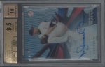 2015 TOPPS HIGH TEK #HT-MR AUTO SKY RAINBOW DIFFRACTOR #7 OF 15 BGS 9.5 - Copy.jpg