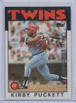 2017 Topps Buyback 1986 Silver.jpg