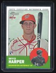 RED_HARPER.JPG RED_HARPER.JPG