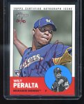 RED_PERALTA.JPG RED_PERALTA.JPG