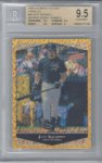 1999 Ultimate Victory Parallel Unnumbered.jpg