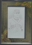 2016 ALLEN & GINTER FRAMED MINI BLACK PRINTING PLATE SERIAL#1.JPG