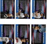 1996 Topps 2b.jpg 1996 Topps 2b.jpg
