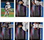 1996 Topps 3a.jpg