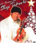 shoji_christmas-sm.jpg