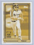 2017 Topps Rookie Cup Jumbo Gold.jpg