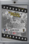 1998 Studio Freeze Frame Executive Proof Back.jpg