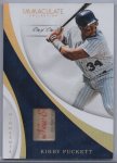 2017 Immaculate Laundry Tag - 1.jpg 2017 Immaculate Laundry Tag - 1.jpg