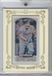 2014 Gypsy Queen Clear.jpg