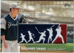 2018 PWP Tanaka Gold.jpg