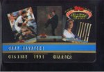 Topps Stadium Club - Credit Card Promo.JPG