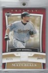 2005 Upper Deck Trilogy Generations Present Materials Gold Jersey Number.jpg