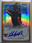 Marte gold auto.JPG Marte gold auto.JPG
