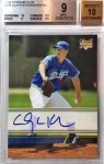 Kershaw RC Auto.JPG Kershaw RC Auto.JPG