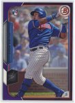 BAEZ.PURPLE.RC.250.15B.NS.jpg BAEZ.PURPLE.RC.250.15B.NS.jpg