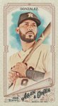 2018 Topps A&G Mini Glow in the Dark.jpeg 2018 Topps A&G Mini Glow in the Dark.jpeg