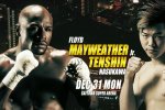 mayweather_tenshin_rizin_14.1541388493.jpg