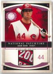 2003 Fleer Patchworks National Patchtime #NPT-AD2, 087 of 300 FRONT.jpg