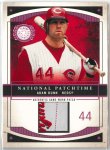 2003 Fleer Patchworks National Patchtime #NPT-AD2, 265 of 300 FRONT.jpg